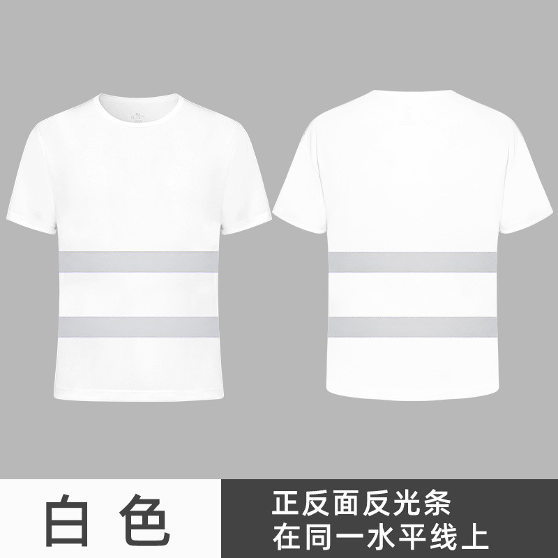 鸟眼布透气反光安全T恤工作服H26-099图10