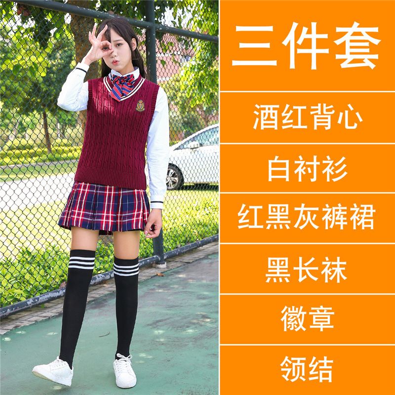 秋季学院风高中生初中生运动会班服校服三件套H23-083三件套图5