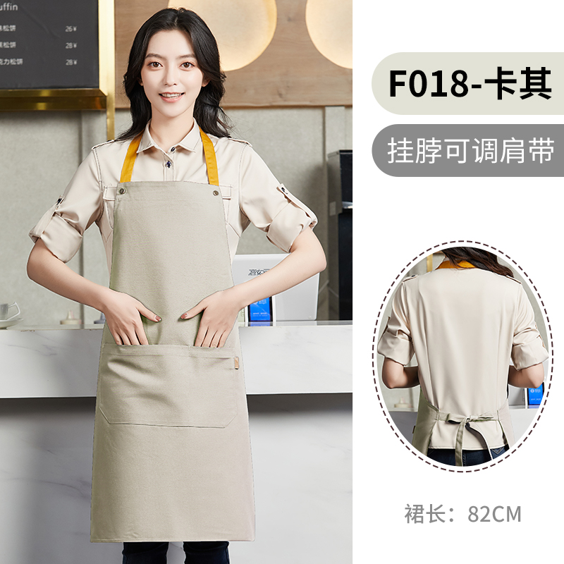 可调节工作围裙H15-F018图8