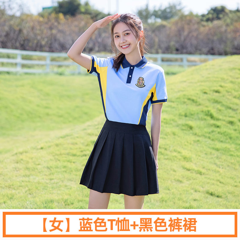夏季学院运动风中学生短袖校服套装两件套女款H23-2608图8
