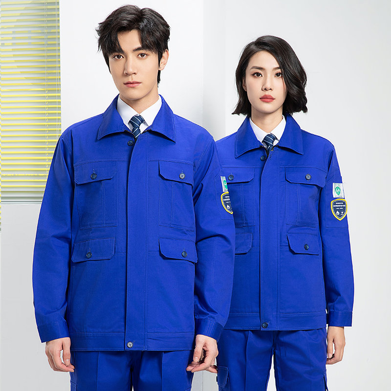 春秋全棉阻燃防静电工作服套装H06-8003图5
