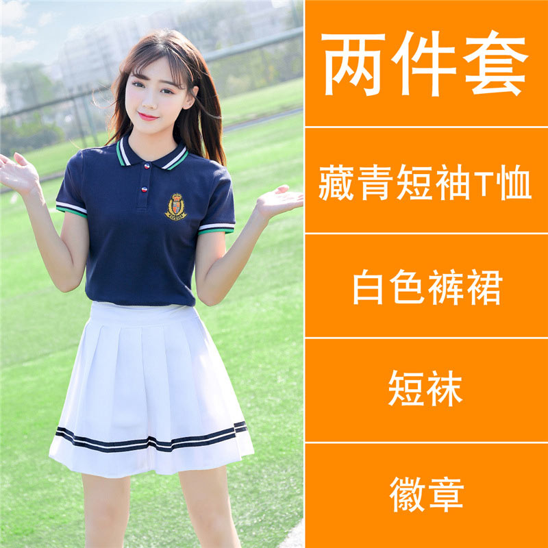 英伦学院风夏装班服运动会夏季初高中学生短袖校服两件套女款H23-1691图6