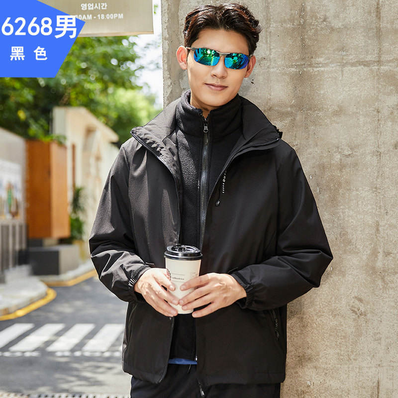 户外可拆卸珊瑚绒内胆三合一冲锋衣男款Z33-6268图4