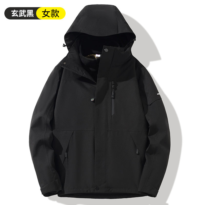 石墨烯内胆三合一冲锋衣女款KM2-25628图2