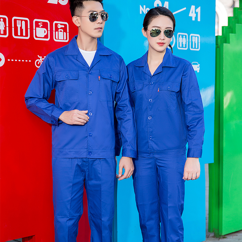 纯棉细斜纹春夏纯棉长袖套装工作服H06-6618图2