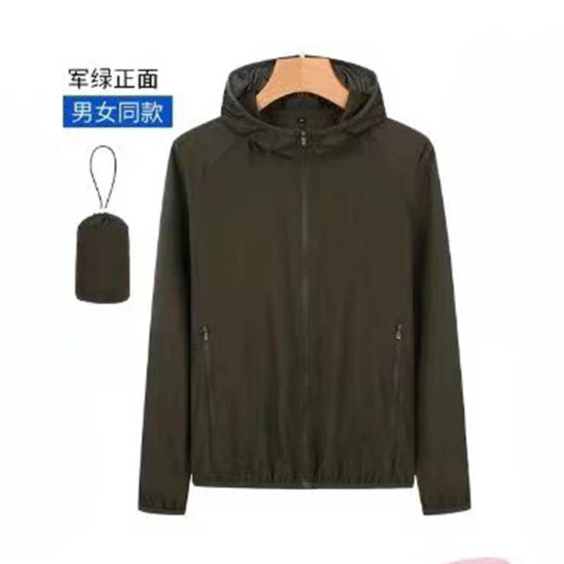 透气纯色防晒衣长袖T04-2120图9