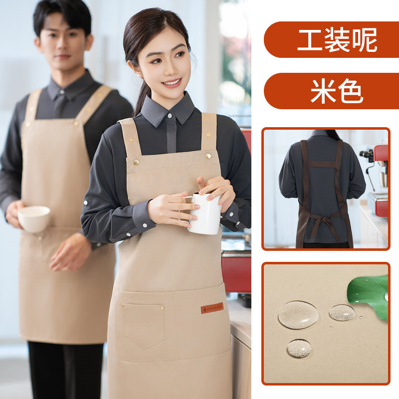 防泼水宽带子围裙H20-24-1951图2