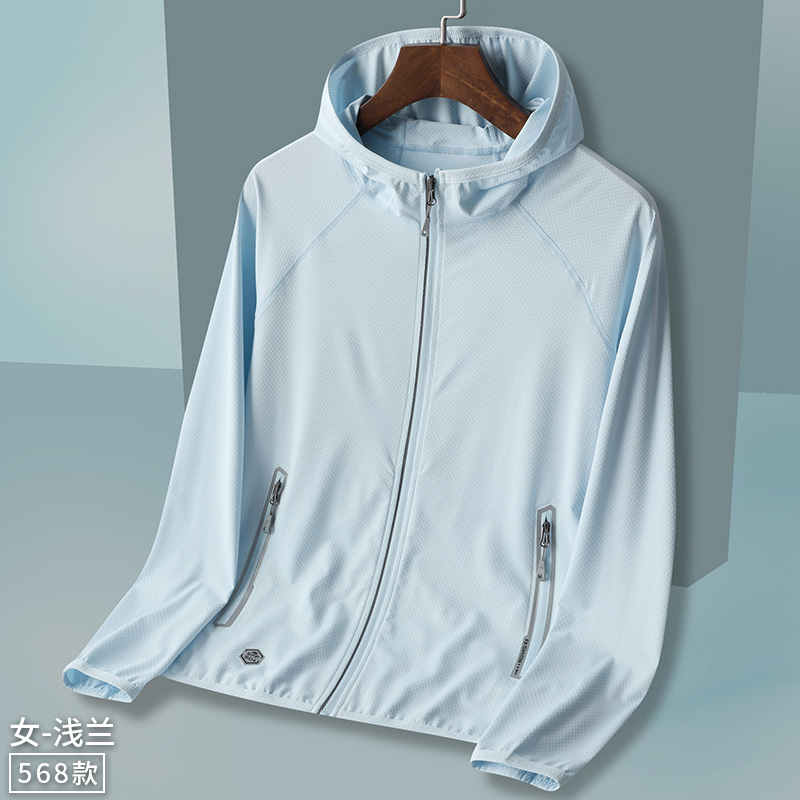 纯色情侣防嗮皮肤衣KC1-568女款图2