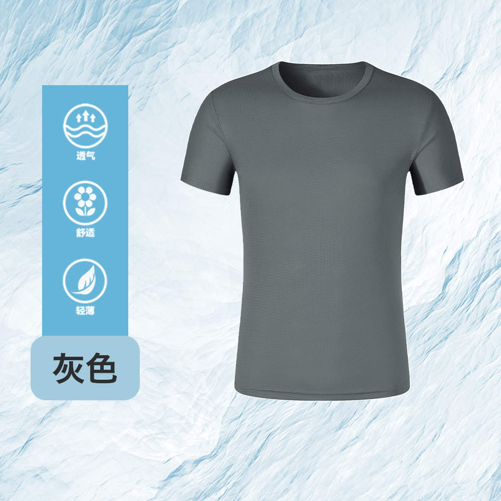 小方格拉领基础款速干T恤Z15-R3308图6