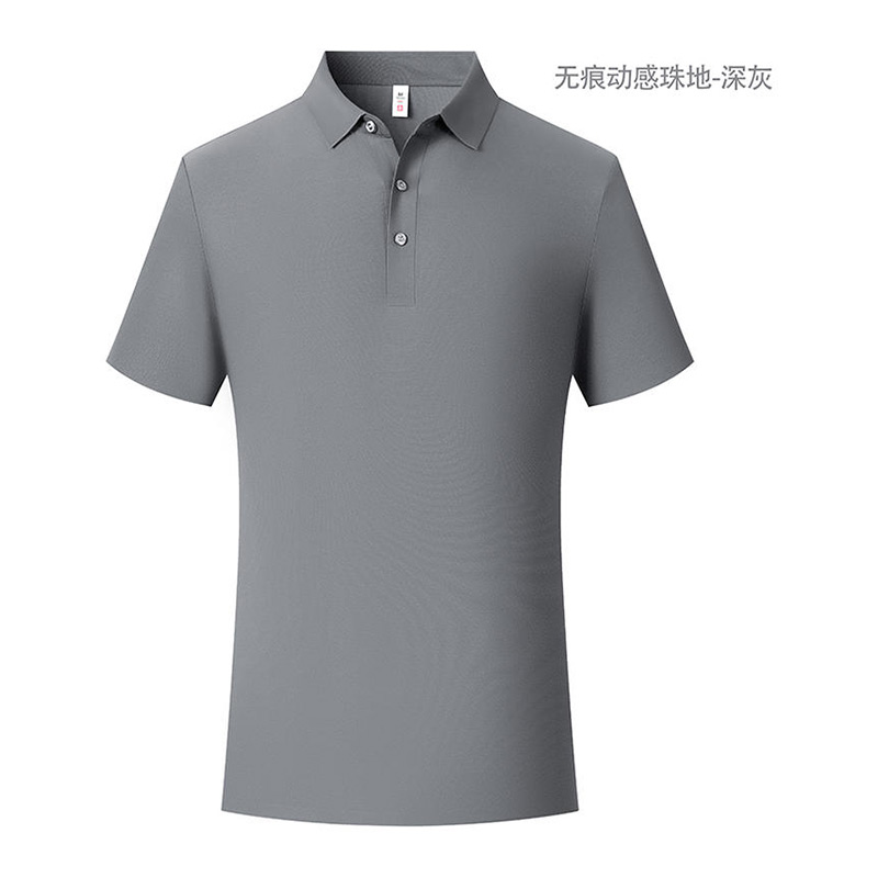 210g经编冰感珠地锦氨无痕5A级抗菌短袖翻领polo衫GJ22-F838图3