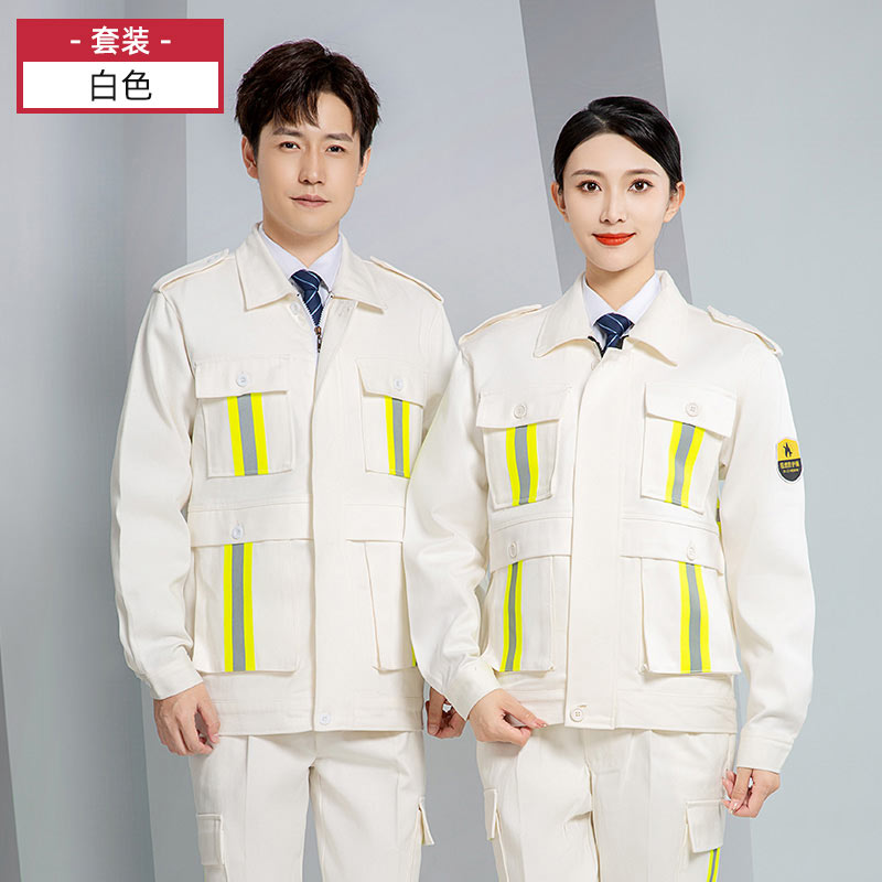 全棉阻燃工作服套装H28-S2205图4