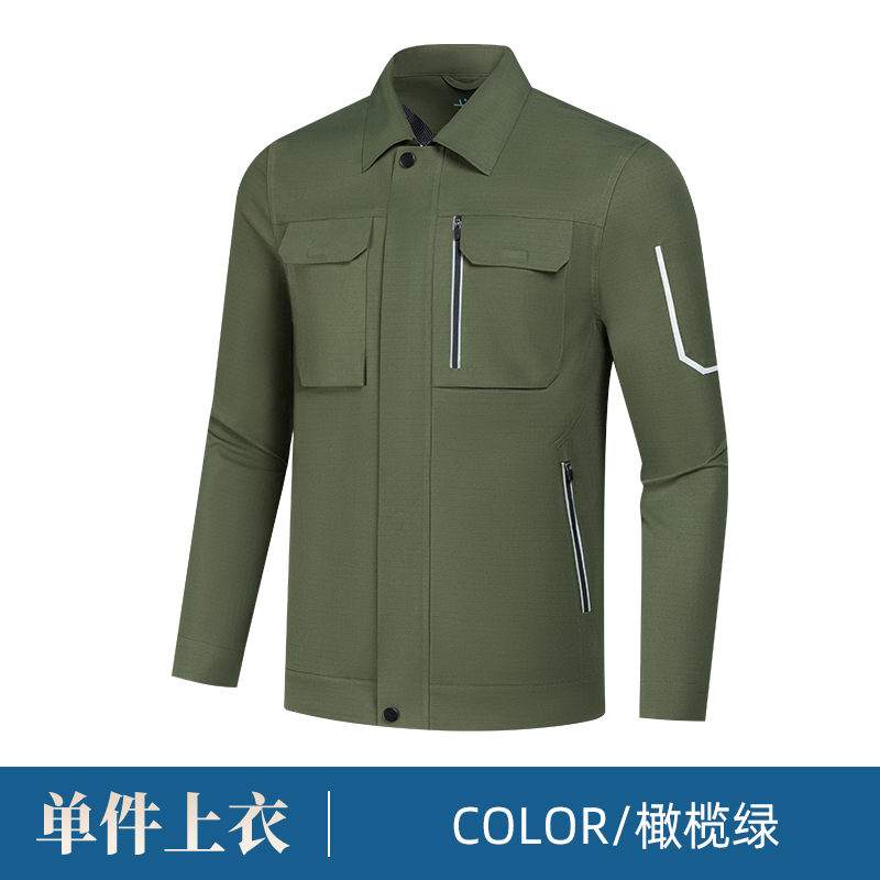 新概念兜口拉链款长袖工装工作服H06-7002图3