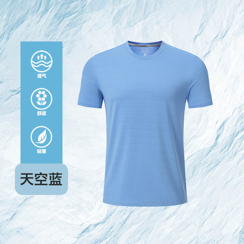 弹力水晶丝速干圆领短袖T恤Z15-R305图2