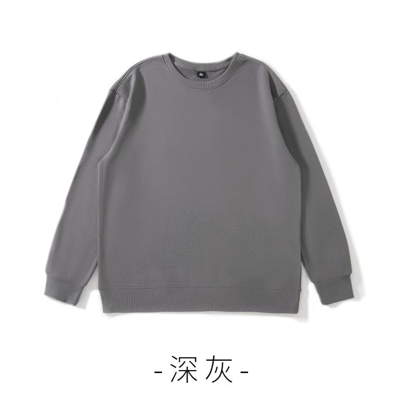 300g大毛圈落肩圆领卫衣GJ57-3511图2