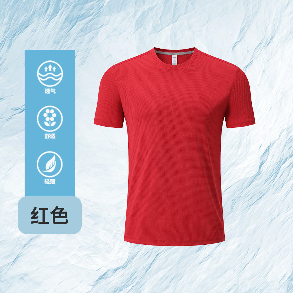 玉米格科技圆领短袖T恤Z15-R308图10