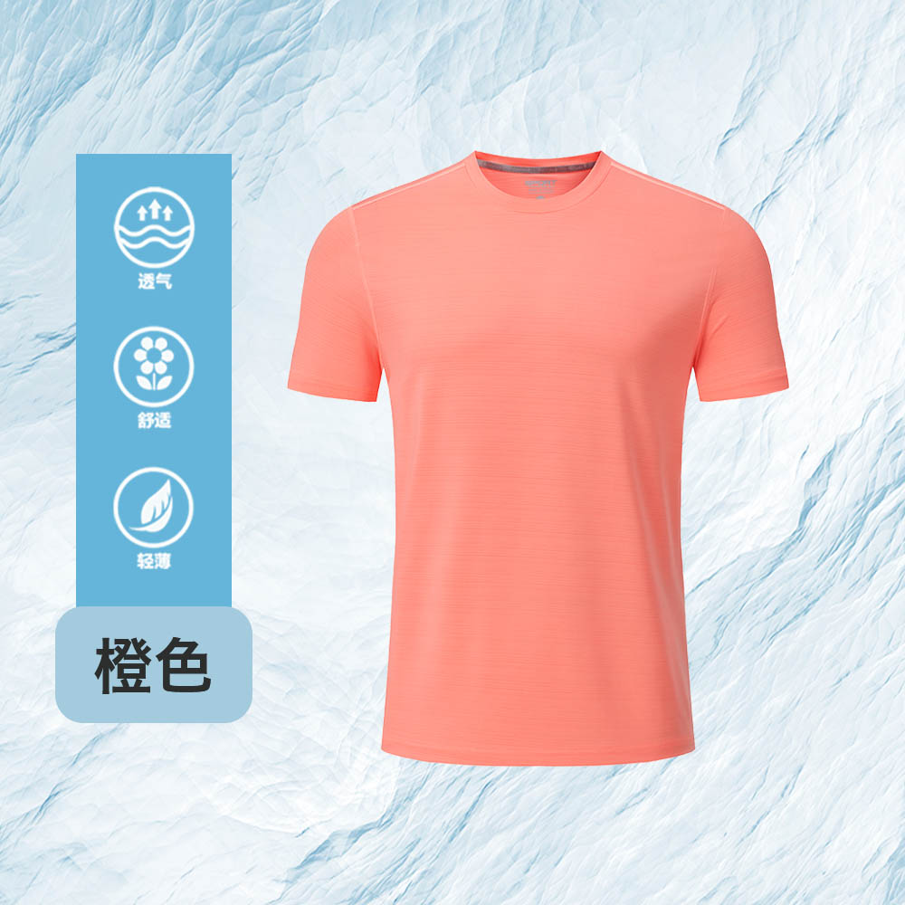 弹力水晶丝速干圆领短袖T恤Z15-R305图4