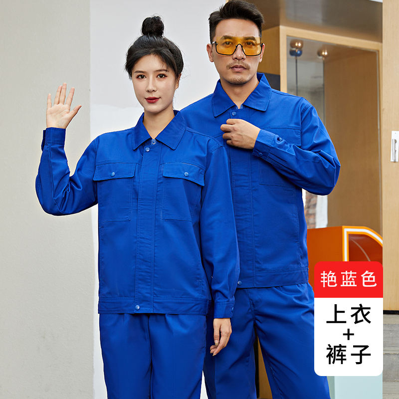 涤棉翻领工作服套装H29-8102图3