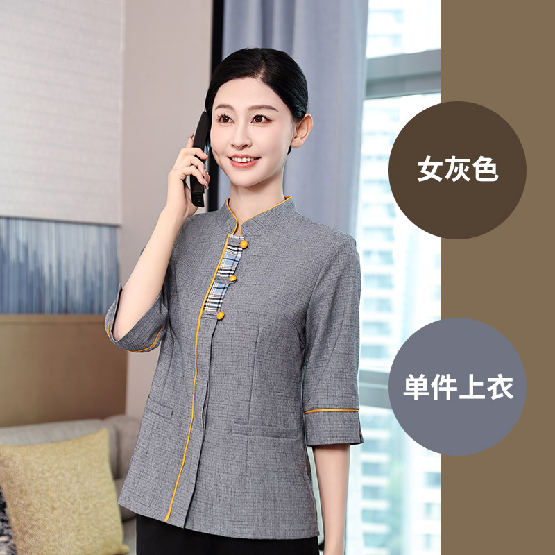 小立领蓝格中袖素雅短袖保洁服HD3-D2324图4