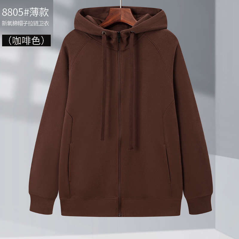 柔软舒适新氧棉带帽拉链卫衣GT3-8805图9