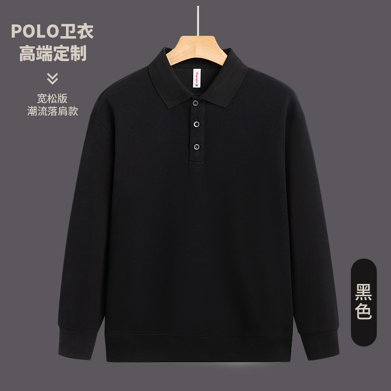 310g复古雪尼棉Polo翻领纯色卫衣YZ02-GT2516图4