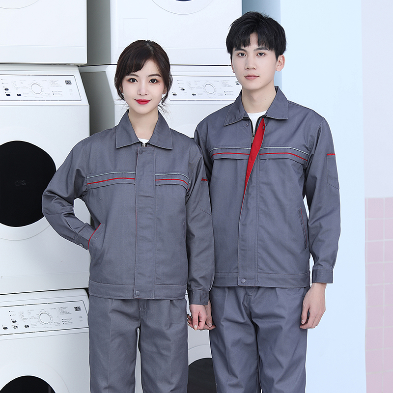 全工艺涤棉厚纱卡反光牙长袖工装套装B06-W501-W504图4