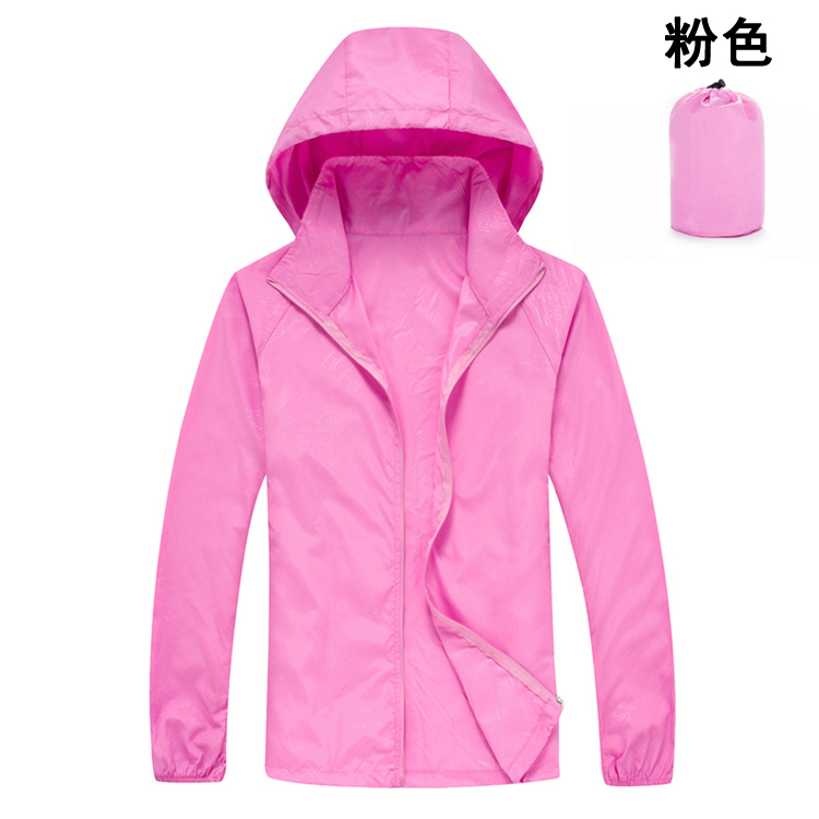 防紫外线超薄防晒衣皮肤衣T01-8818图3