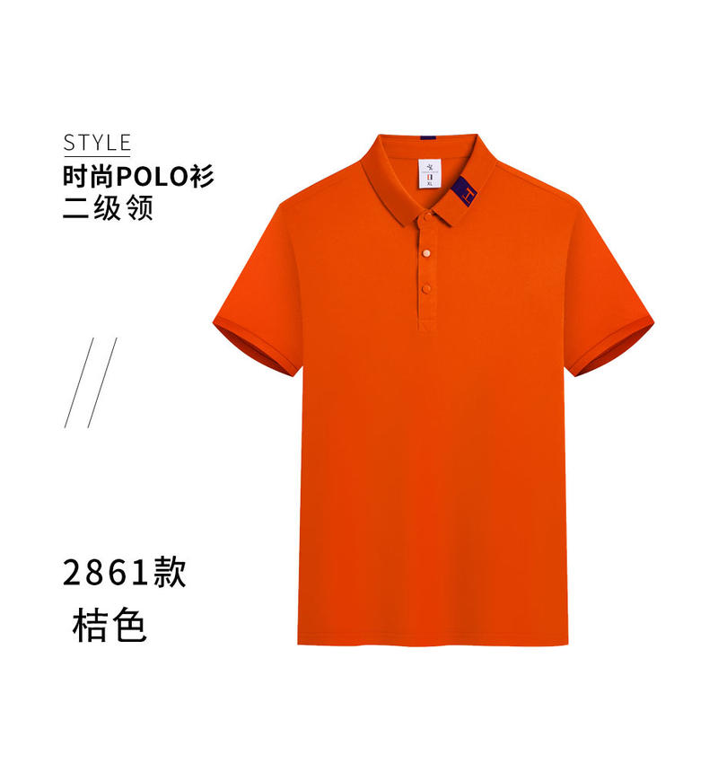 200g春夏冰丝棉商务短袖翻领POLO衫G26-2861图5