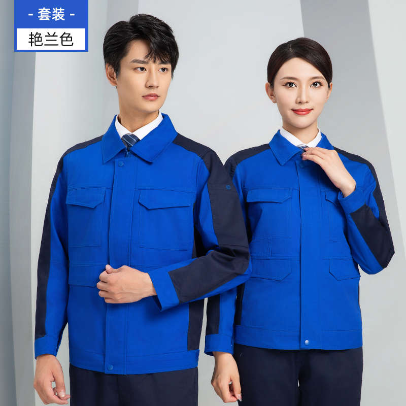 升级款防静电耐穿耐磨工装H28-3D02图2
