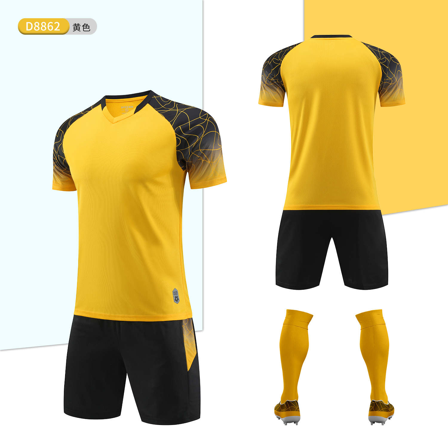 肩部渐变裂纹足球训练服成人款GR4-D8862图7