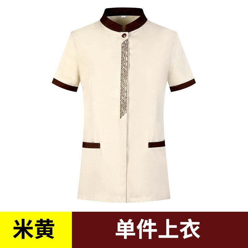 门襟刺绣半袖3D保洁服工作服H14-MYB24006图3