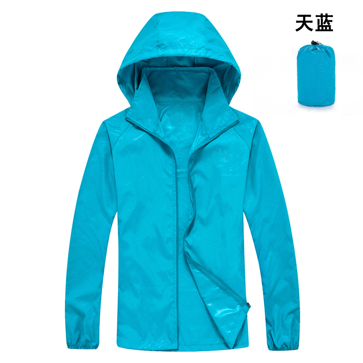 防紫外线超薄防晒衣皮肤衣T01-8818图14