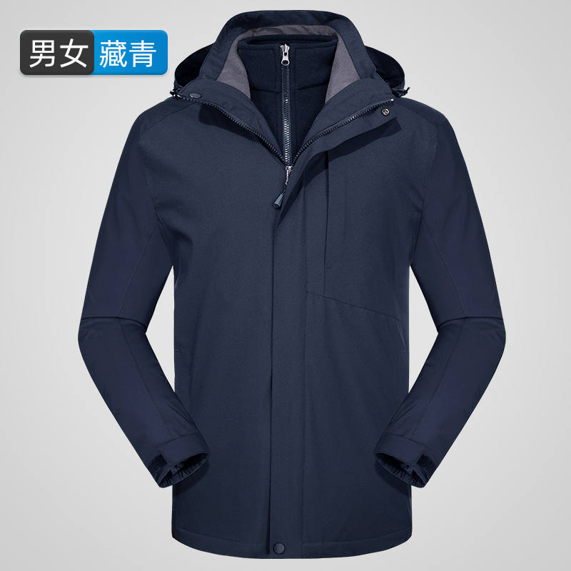冬季户外三合一套装抓绒内胆防风防水加厚冲锋衣男款KT2-110819图4
