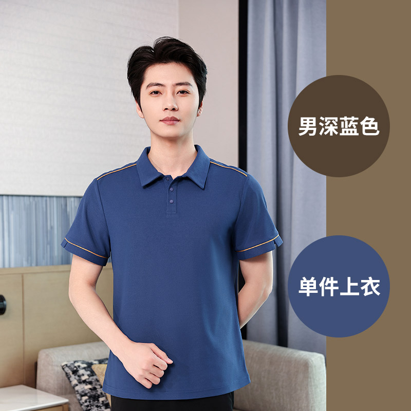 珍珠三扣舒适简约短袖polo领保洁服HD3-D24115男图2