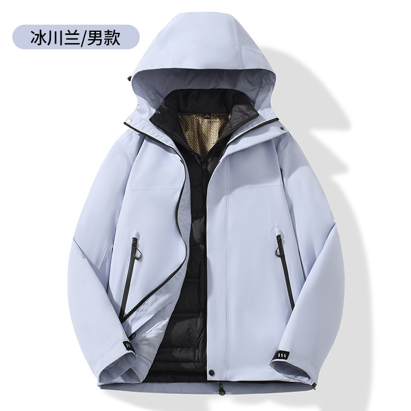 全热封羽绒三合一冲锋衣男款KM2-25591R图11