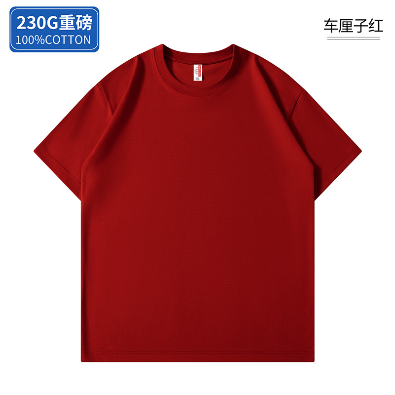 230g重磅宽松版圆领短袖YZ01-G3图2