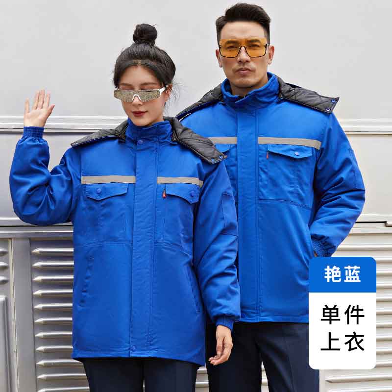 单反可拆卸工作服上衣H29-8603图5
