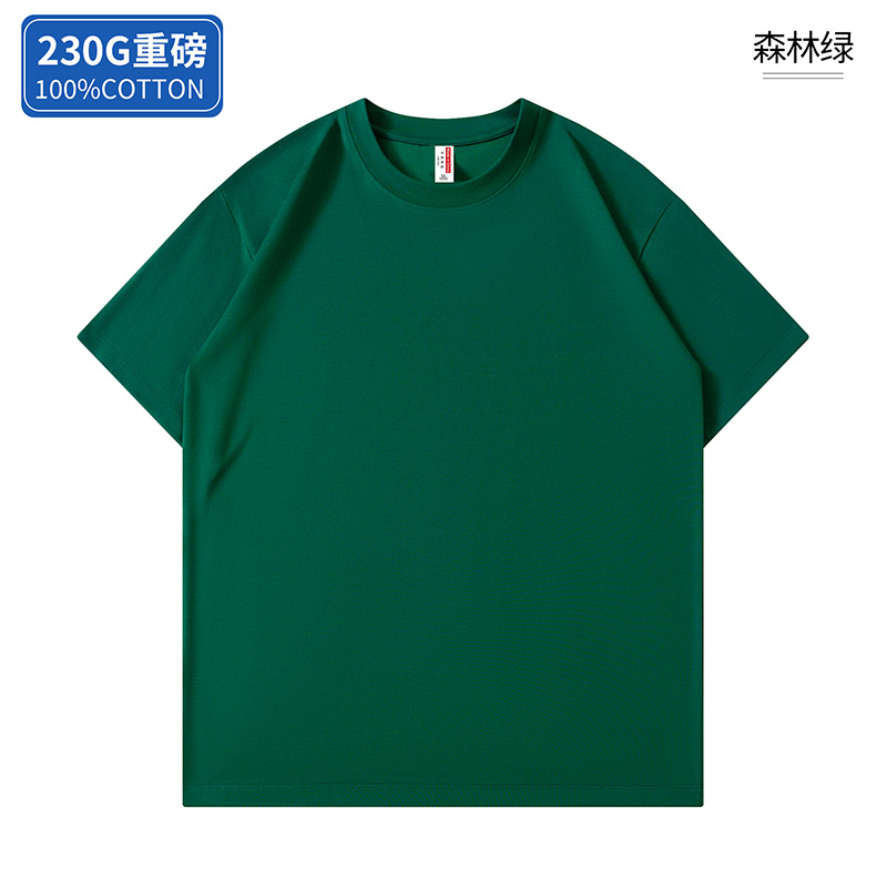 230g重磅宽松版圆领短袖YZ01-G3图3