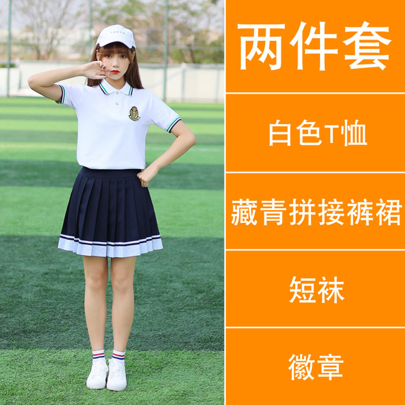 英伦学院风夏装班服运动会夏季初高中学生短袖校服两件套女款H23-1691图8