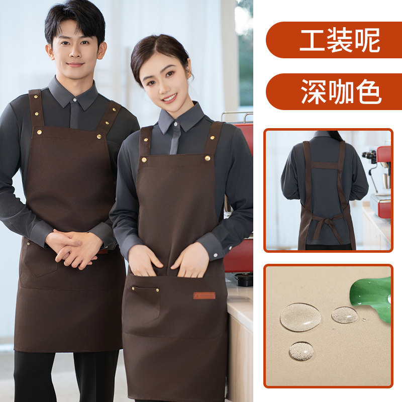 防泼水宽带子围裙H20-24-1951图6