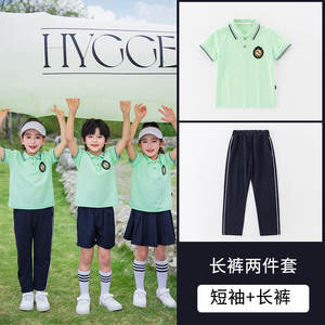 校园运动风校服套装长套455-8272
