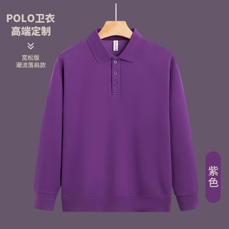 310g复古雪尼棉Polo翻领纯色卫衣YZ02-GT2516图8