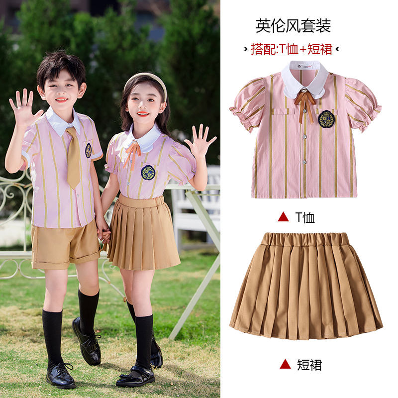 舒适耐磨粉色条纹校园英伦风校服套装215-900图3