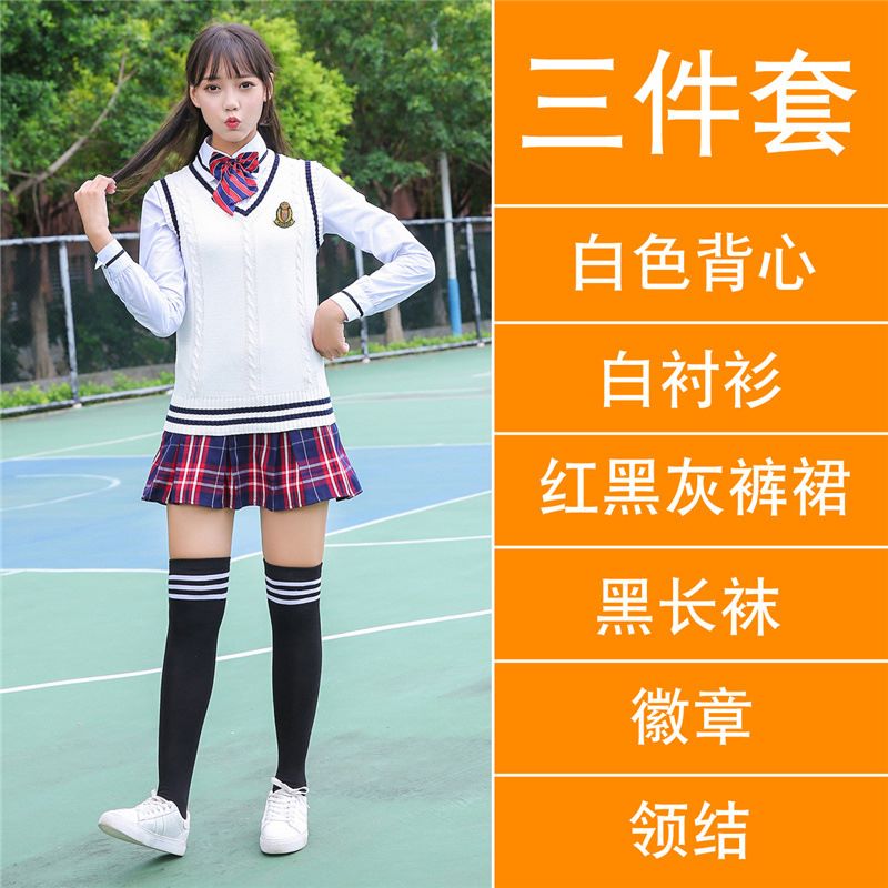 秋季学院风高中生初中生运动会班服校服三件套H23-083三件套图9