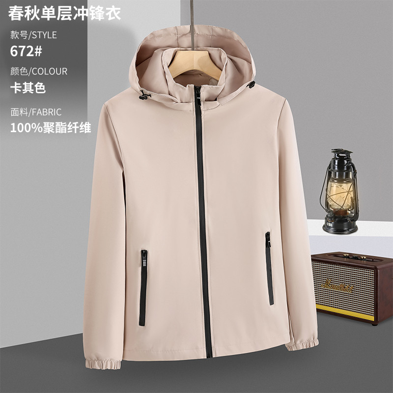 户外单层冲锋衣薄款（可拆帽，变立领单冲）223-672图8