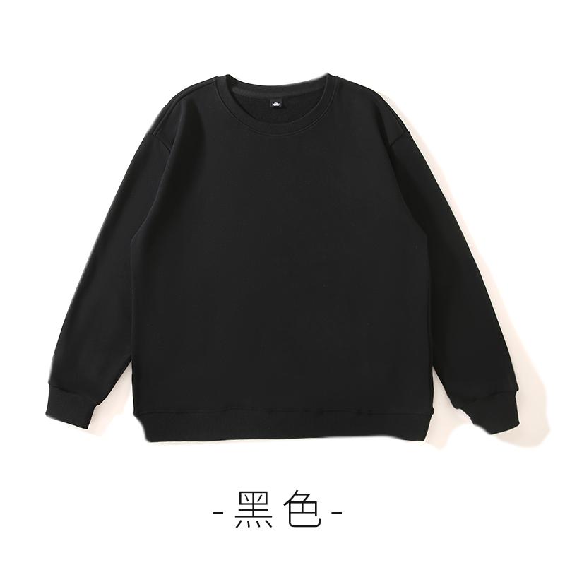 300g大毛圈落肩圆领卫衣GJ57-3511图3