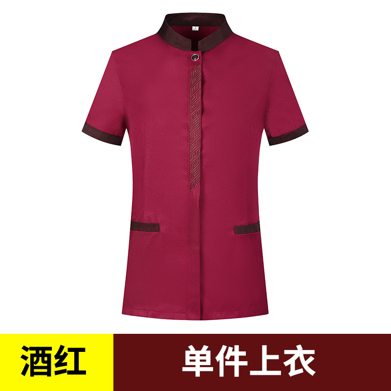 门襟刺绣半袖3D保洁服工作服H14-MYB24006图2