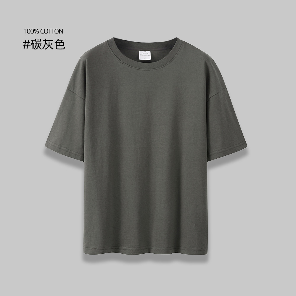 200g纯棉短袖圆领T恤BC5-B09图18
