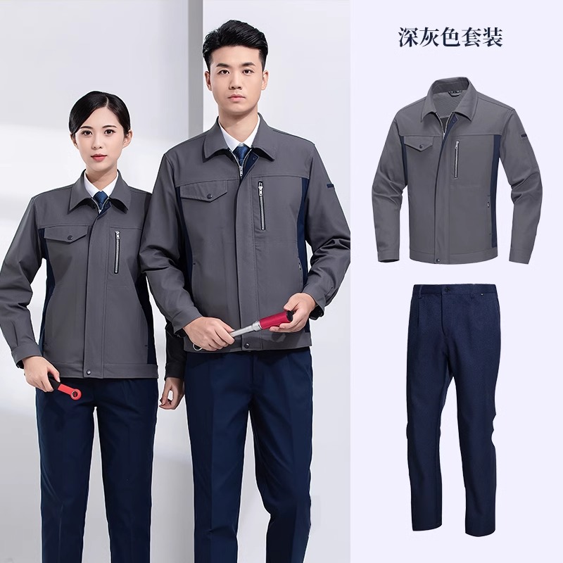 吸湿排汗弹力涤盖棉防静电工作服套装B11-弹力涤盖棉套装图4