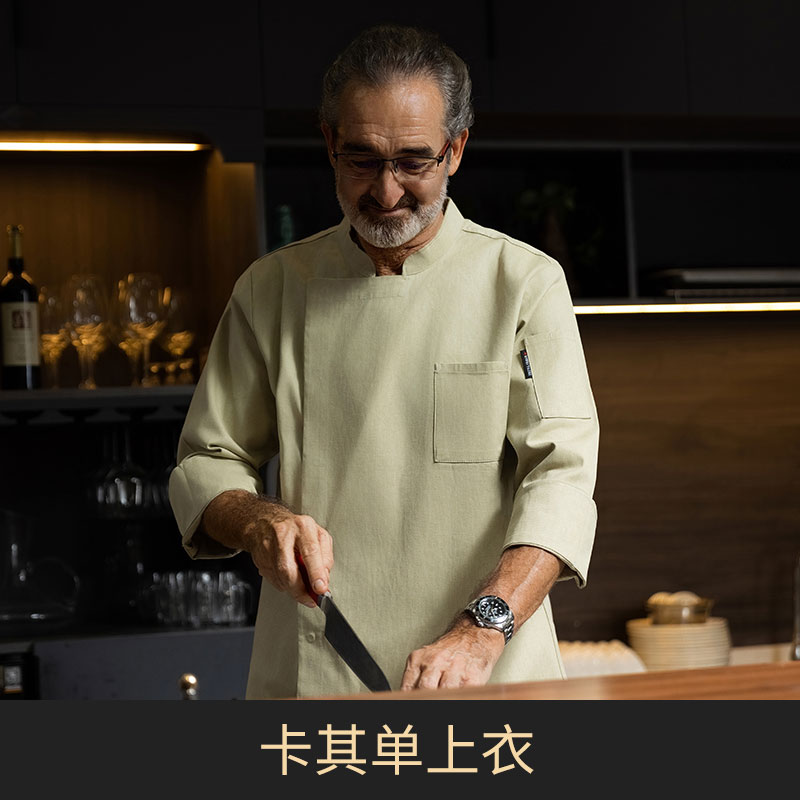 纯棉彩色西餐厅中袖厨师服上衣H20-C21-599图3