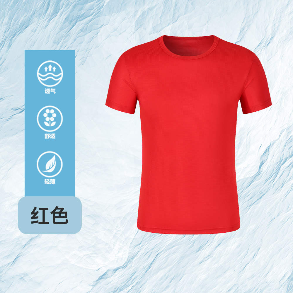 小方格拉领基础款速干T恤Z15-R3308图14